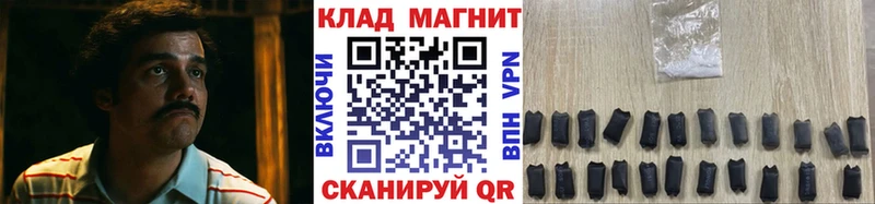 Где купить Краснообск Cocaine  Амфетамин  Меф  Галлюциногенные грибы  МАРИХУАНА  Гашиш 