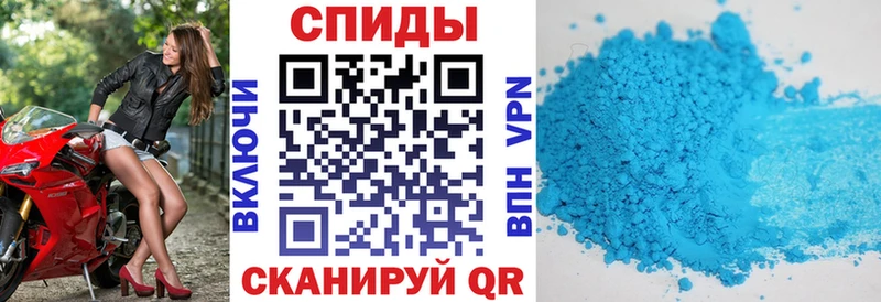 АМФ Premium  Краснообск 