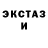 МЕТАДОН кристалл RedGoldDolfin