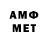 МЕТАДОН мёд kepler Official