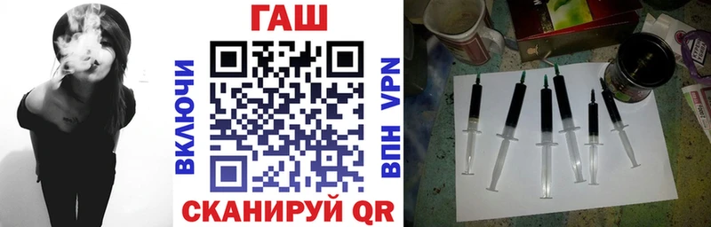 магазин    Краснообск  ГАШИШ Cannabis 