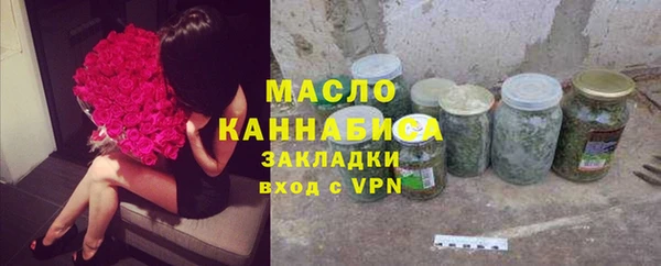 прущая мука Балабаново