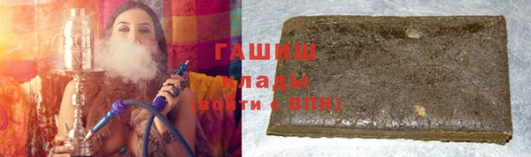меф VHQ Баксан