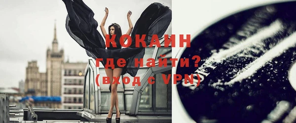 меф VHQ Баксан