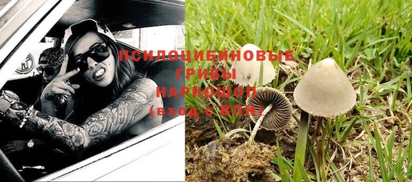 меф VHQ Баксан