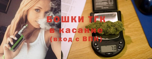 меф VHQ Баксан