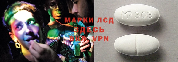меф VHQ Баксан