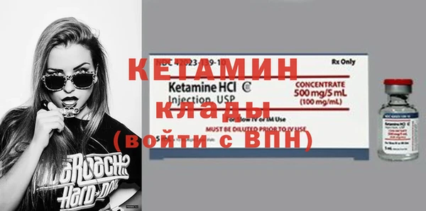 меф VHQ Баксан