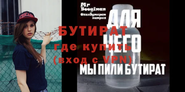 меф VHQ Баксан