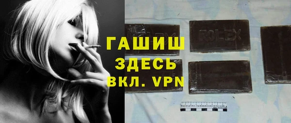 меф VHQ Баксан