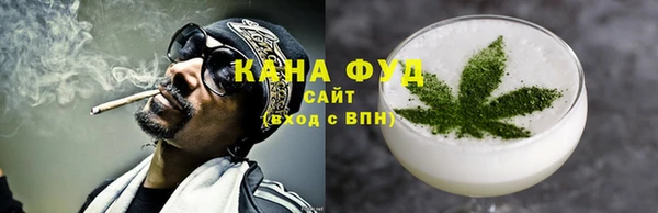 прущий лед Балахна