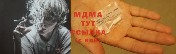 прущая мука Балабаново