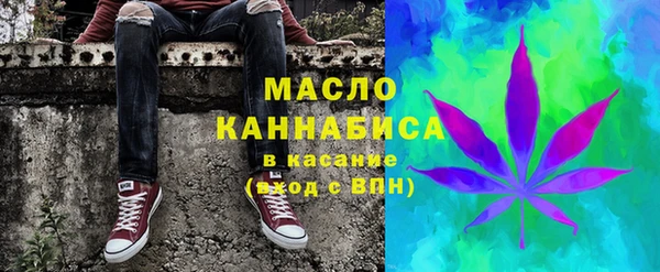 прущая мука Балабаново