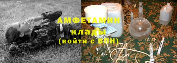 меф VHQ Баксан
