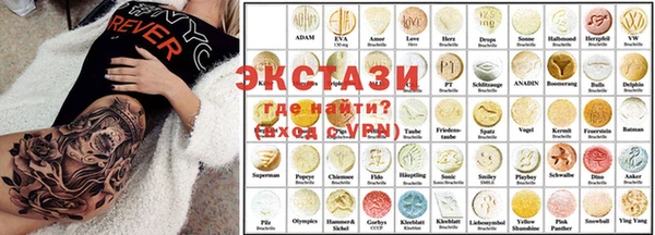 меф VHQ Баксан