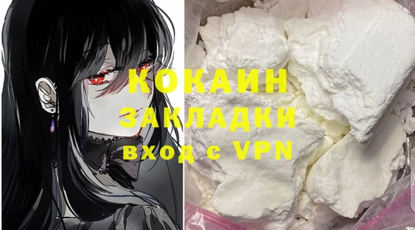 меф VHQ Баксан
