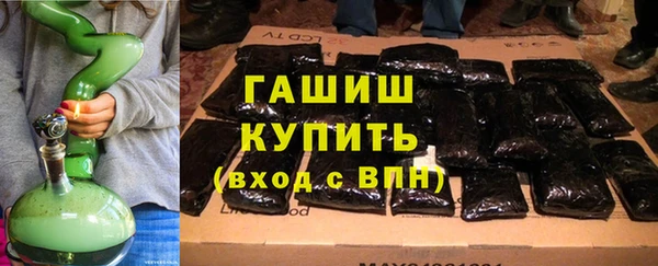 прущий лед Балахна