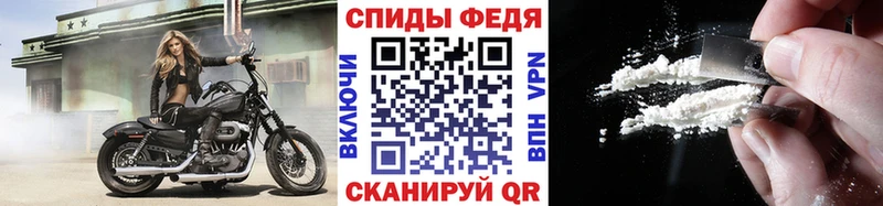 продажа наркотиков  Краснообск  МЕГА зеркало  МЕТАМФЕТАМИН винт 